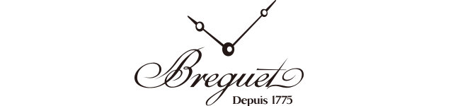 ブレゲ (Breguet)